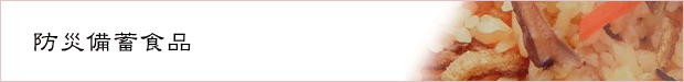 �h�Д��~�H�i