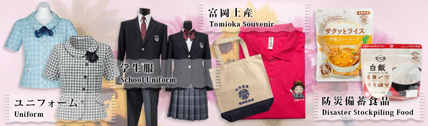 ���j�t�H�[���E�w�����E�x���y�Y�E�h�Д��~�H�i