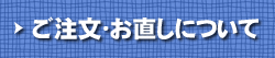 �������E�������͂�����